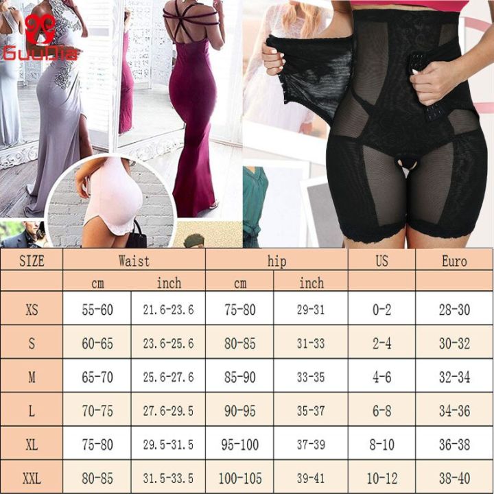 guudia-ชุดกระชับสัดส่วนสำหรับเอวสูง-กางเกงขาสั้นเอวสูงรัดเอวสูงชุดกระชับสัดส่วนรัดหน้าท้องของผู้หญิงรัดสัดส่วนกางเกงชั้นใน