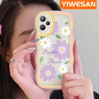 YIWESAN เคสสำหรับ Realme C35 Narzo 50A Prime Case สวยงามฤดูใบไม้ผลิสีม่วงดอกเบญจมาศดอกไม้มีขอบสีลดการตกเคสมือถือเคสโทรศัพท์ปกป้องทนทานต่อรอยขีดข่วน