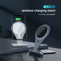 NILLKIN 15W Fast Wireless Charging สำหรับ Samsung Xiaomi OnePlus Honor Phone MagStand Magnetic Aluminium Alloy Holder