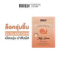 MILLE SNAIL มาส์กเจลลี่คอลลาเจน  COLLAGEN JELLY SERUM MASK SHEET