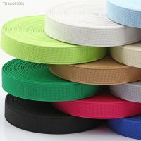 ❒❁ 2M Plain Encrypted Elastic Band 2cm Red Green and Blue Color Thickened Double-sided Elastic Band Clothing Sewing Accessories