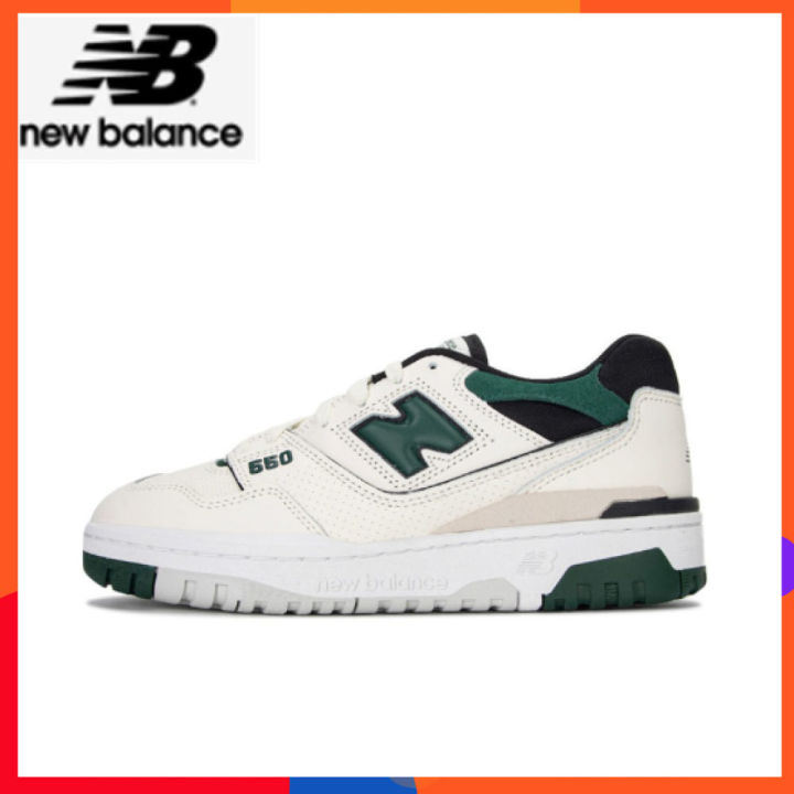 New Balance 550 VTC Green/Beige