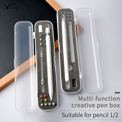 ปากกาสไตลัสที่ใช้งานเคสสำหรับที่เก็บดินสอ Apple iPad 1/2หน้าจอสัมผัสแบบดิจิตอลที่วางปากกาทุกรอบเปลือกดินสอกล่องนิรภัย