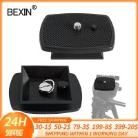 (Bishop Belle) Dslr Quick Release Plate แผ่นกล้องขาตั้งกล้องหัวอะแดปเตอร์1/4สกรูสำหรับ Yunteng Velbon 690 590 600ขาตั้งกล้อง