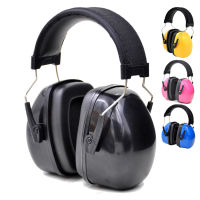 New Color Head Earmuffs Anti-noise Ear Protector For Kidss Study Work Sleep Hearing Protection With Adjustable Headband