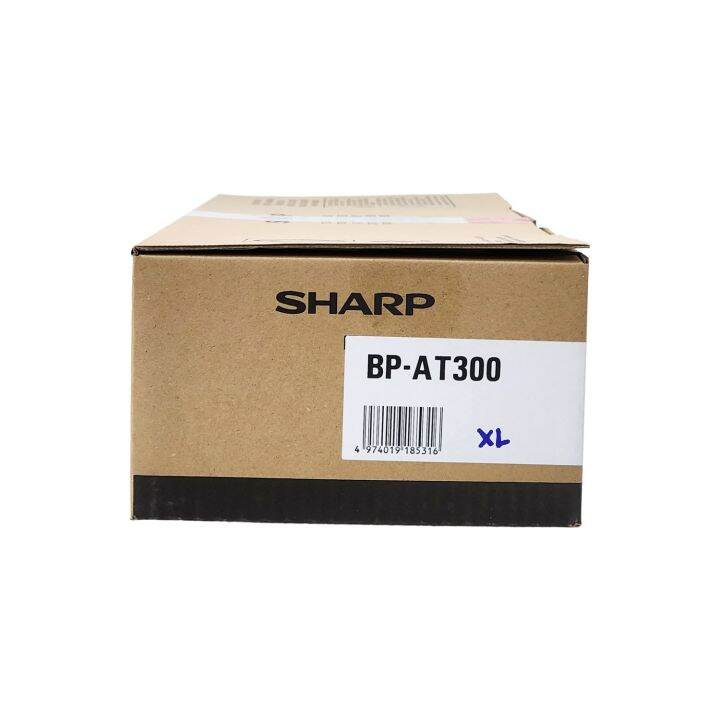 หมึกเครื่องถ่าย-sharp-bp-at300-ของแท้-ใช้กับเครื่องถ่ายเอกสารรุ่น-sharp-bp-30m31