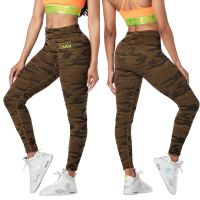 Zumba Now Seamless Ankle Leggings (กางเกงเลคกิ้งออกกำลังกายซุมบ้า)