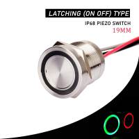 19mm 5v 12v 24v RED AND GREEN LED illuminated Piezo Switch Latching type ip68 pushbutton