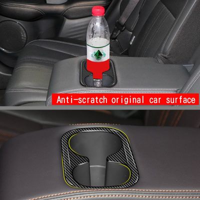 For 2022 2023 Honda ZRV ZR-V HRV HR-V US version Car Carbon Fiber Rear Back Seat Water Cup Holder Panel Trim Frame