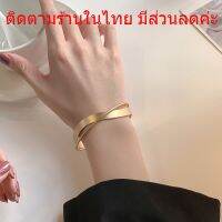 กำไลข้อมือ กำไลเงิน สร้อยข้อมือ เครื่องประดับ สไตล์เกาหลี B73