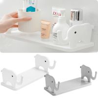 Elephant Storage Rack Bathroom Perforation-free Multifunctional Bracket Creative Kitchen Wall Hanging Seasoning Storage Shelf Bathroom Counter Storage