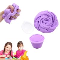 Kids Stress Plasticine Fluffy With Glue Children Supplies