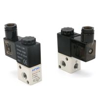 3V1-06 NC Solenoid Valve DC12V DC24V 3 Way 2 Position 1/8inch Normally Closed Pneumatic Electric Ball Valve 3V106 AC220V AC110V Valves