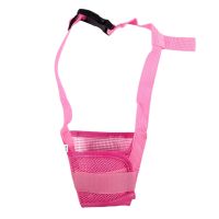 Dog Safety Muzzle Adjustable Biting Barking Chewing, Pink XL