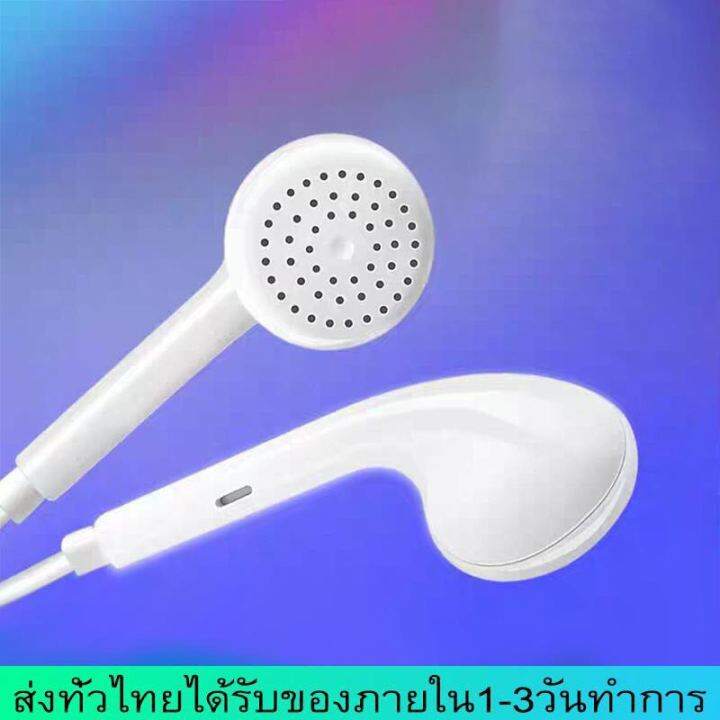 จัดส่งไว1-2วัน-หูฟัง-samsung-รองรับรุ่น-galaxys6-s7-s8-s8-s9-s9-s10-mall-talk-oppo-earphone-หูฟังไมโครโฟน-ใช้กับช่องเสียบขนาด-3-5-mm-รองรับโทรศัพท์-samsung-ทุกรุ่น