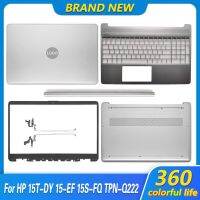 NEW For HP 15-DY 15-EF ER 15S-FQ EQ TPN-Q222 Q230 LCD Back Cover Front Bezel Bottom Case Laptop Screen Housing Cover Hinges 15.6