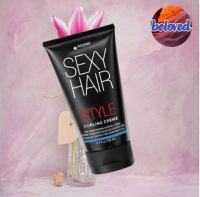 Sexyhair Curling Creme 150 ml ครีมจับลอนผมดัด