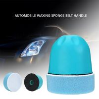 【The-Best】 purplekattt Auto Waxing Sponge Beauty Waxing Set เครื่องมือขัดรถยนต์แผ่นขัดรถฟองน้ำแว็กซ์รถโปแลนด์ Car Care Ing