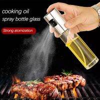 ✽✈ Edible Oil Spray Bottle Glass BBQ Olive Salad Oil Spray Kitchen Cooking Baking Oil Spray Bottle Empty Bottle Oil Distributor