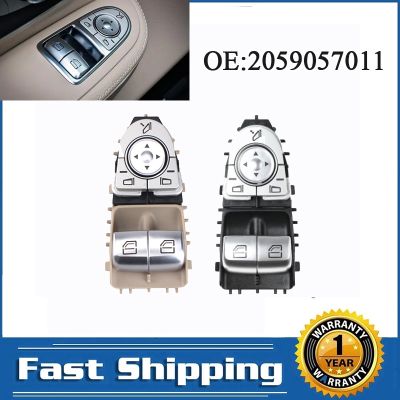 new prodects coming 2059057011 For Mercedes Benz C Class C205 W447 2015 2020 Power 2 Door Window Lifter Control Switch Button Replacement Parts