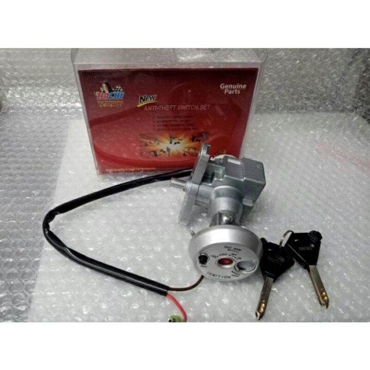 Ignition switch anti theft mio soul imxmio soul 125 Lazada PH