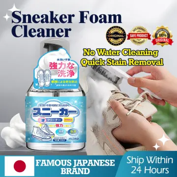 Zupcarts Japan White Shoe Cleaner