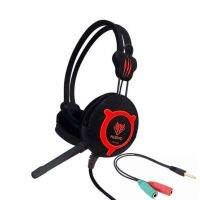 NUBWO HEADPHONE GAMING หูฟังเกมส์และฟังเพลง รุ่น NO-029 เสียงดี มีไมค์ในตัว แบบครอบหู พร้อมสายแปลงเข้าโทรศัพท์