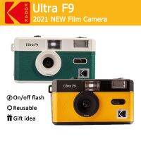 Kodak Classic Cameras Ultra F9 35mm Reusable Film Two Tone Yellow/Night Green + 135-36 35mm Color Plus 200 Film Travel Essential