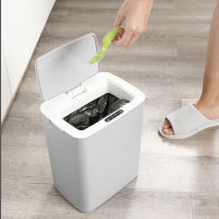 Inligent Induction Trash Can Kitchen Living Room Automatic Infrared Waste Bin Household Office Cleaning Classic Supplies