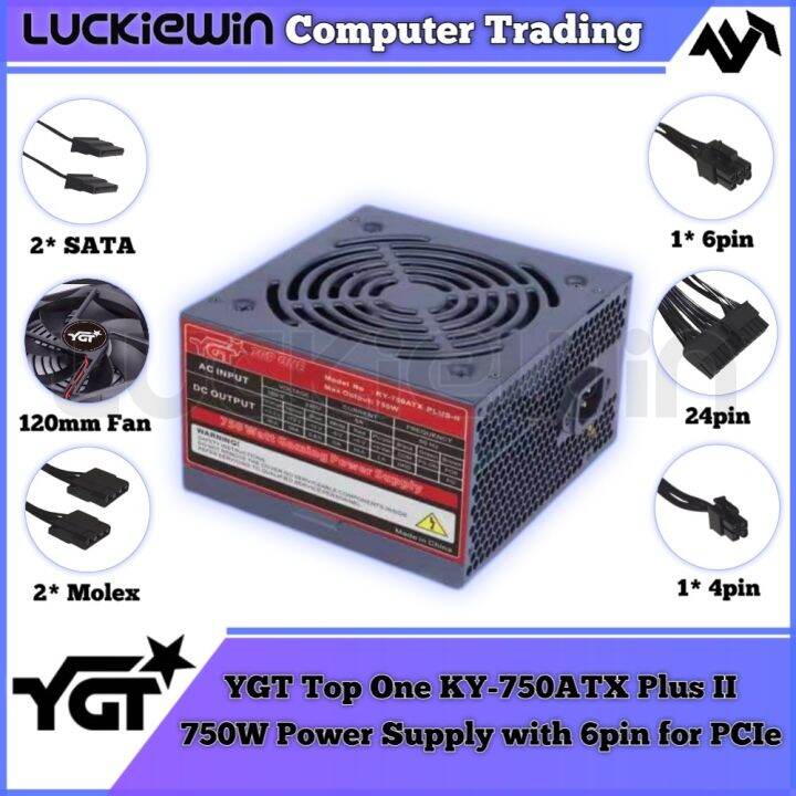 YGT Top One Plus II KYATX750 PSU 750 Watts Generic Power Supply Unit