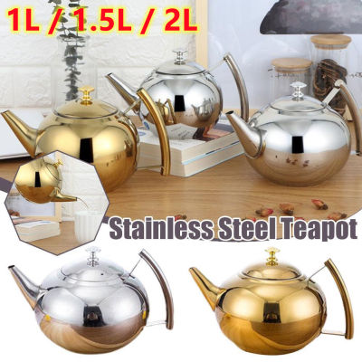 Steel Pot Strainer Stainless Coffee Tea Teapot