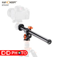 K&amp;F Concept KF31.037 Upgrade Rotatable Multi-Angle Center Column for Camera Tripod Magnesium Alloy &amp; Locking System