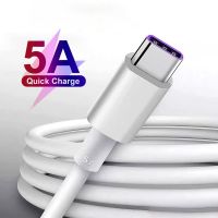 [KOLT Digital] 5A สาย USB Type C โทรศัพท์มือถือข้อมูลการชาร์จอย่างรวดเร็วสำหรับ Samsung Huawei P30 Samsung Xiaomi Type C สายชาร์จ USB C