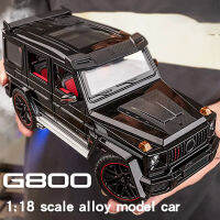 118 Diecast Scale G800 Off-Road รถ SUV รุ่นรถคอลเลกชันเสียง &amp; Light Sprableshot ของเล่นรถของขวัญวันเกิดสำหรับเด็ก