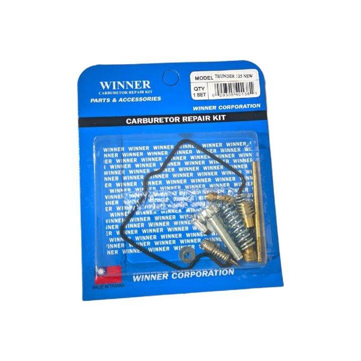 Parkit karburator Suzuki Thunder 125 Ne repair kit carburator thunder