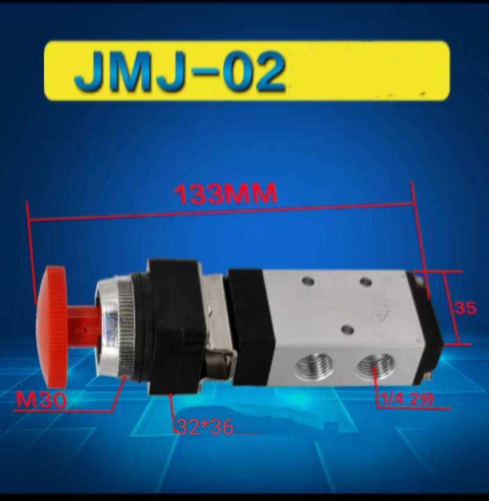 โชลินอยวาล์ว-โซลินอยด์วาล์ว-jmj