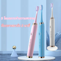 [จัดส่งในวันเดียวกัน] 2023 Best sale แปรงสีฟันไฟฟ้า Sonic Electric Toothbrush แปรงสีฟันอัตโนมัติ ชารจ์ USB