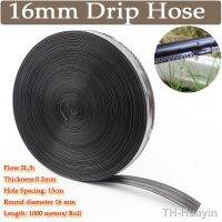 【hot】♚▩♧  10 80m 0.2mm Thickness 16mm Irrigation Drip Hose Agricultural Watering Tape Labyrinth