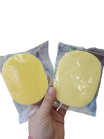 ส่งฟรี !! ฟองน้ำขัดหน้า ขัดสิวเสี้ยน (วงรีเหลืองใหญ่ P80 ) 10 ซม. JASO FACE SCRUB SPONGE ฟองน้ำขัดหน้า ขัดสิวเสี้ยน ใช้เช็ดเครื่องสำอางบนใบหน้า