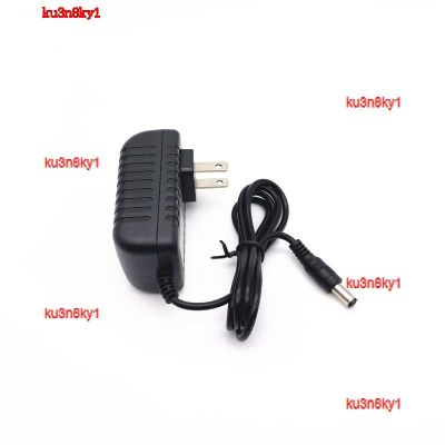 ku3n8ky1 2023 High Quality Free shipping 6V5.2V5V2A1A1.5A 7.5V8.8V 13V500ma power adapter charging head dc cable