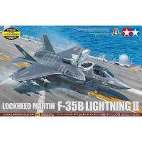 โมเดลประกอบ Tamiya 1/72 TA60791 LOCKHEED MARTIN F-35B LIGHTNING II