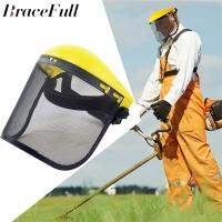 【hot】◐✇✇  Safety with Mesh for Trimmer Pole Pruners and Face Protection