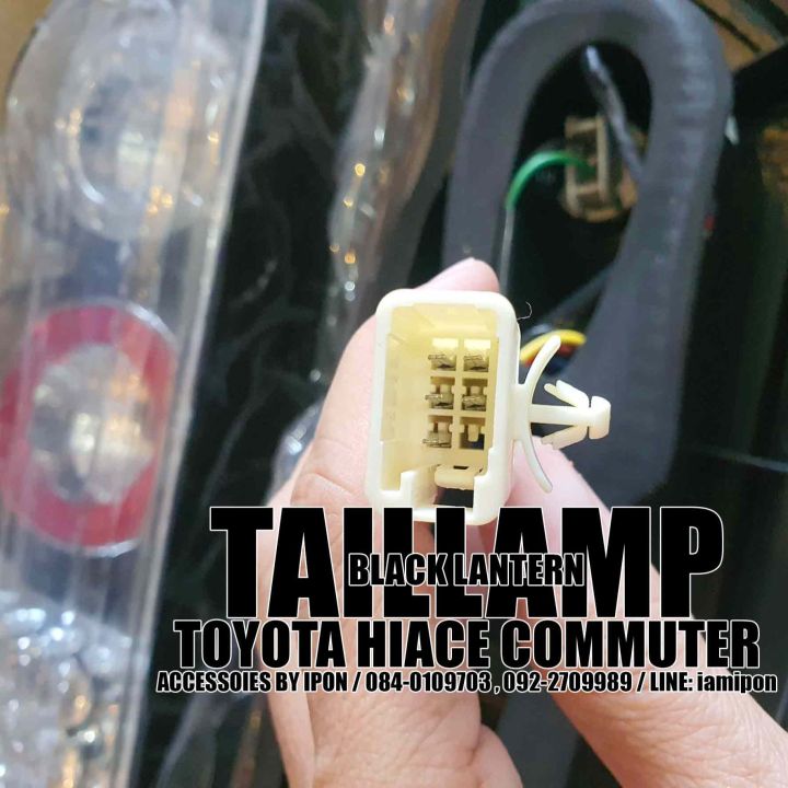 ไฟท้าย-toyota-commuter-hiace-โคมดำ-led-ที่สุด-พร้อมปลั๊กตรงรุ่น-ใหม่เอี่ยม-สวยตรงรุ่น-ไม่ต้องแปลง