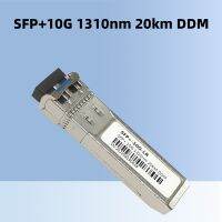 ตัวเชื่อมต่ออุปกรณ์ทางแสง LC SFP ไฟเบอร์10กรัม1310Nm โหมดเดียว20กม. DDM LR เข้ากันได้กับซิสโก้ Tplink H3C ทุกสวิตช์แบรนด์ในตลาด