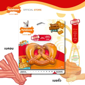 Nylabone Power Chew Pretzel Bacon & Peanut Butter Dog Chew Toy