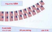 ธงชาติสหรัฐอเมริกา (ธงราวสหรัฐอเมริกา) American Flag Stars Stripes Small Flag Decoration ธงชาติสหรัฐอเมริกาสำหรับประดับตกแต่งในงาน ตกแต่งสถานที่ ราคาถูก