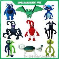 ●❦ rfefefewfeerew Banban Amusement Park para Crianças 4 Garden Boneca Garten Alto Evil Hug Presentes de aniversário