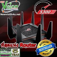 [BEST SELLER] ASUS ROG Rapture GT-AC5300 Tri-band 4x4 AC5300 Gaming WIFI Router with 8-port Gigabit Router