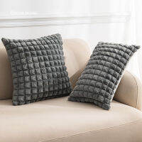 Cozy Fur Cushion Cover 30X50ซม. 45X45ซม. รูปแบบการออกแบบหมอนตกแต่งสำหรับโซฟาห้องนั่งเล่นตกแต่งบ้านปลอกหมอน Soft Fur