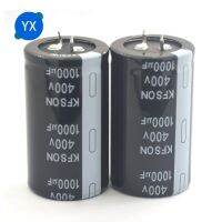 Hard Foot Aluminum Electrolytic Capacitor 200V 250V 400V 450V 68 82 120 150 180 220 270 330 390 470 560 680 820 1000 2200 3300UF